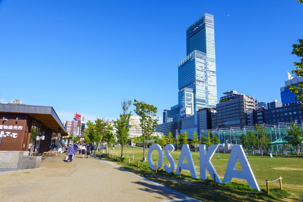 あべのハルカス